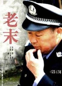 欢迎来到浪荡的精灵之森